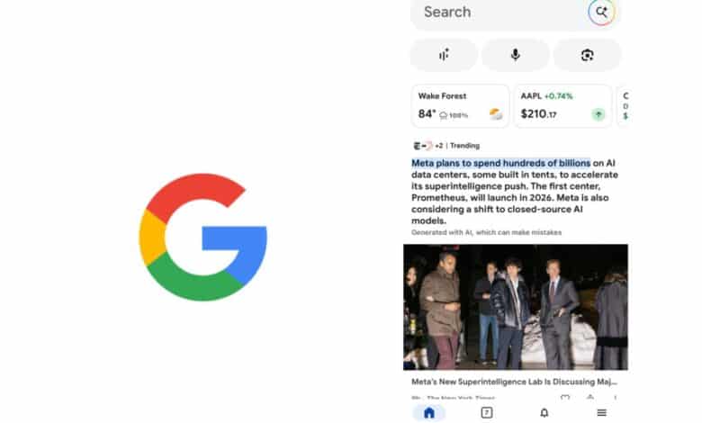 جوجل تُطلق ميزة تلخيص الأخبار بالذكاء الاصطناعي