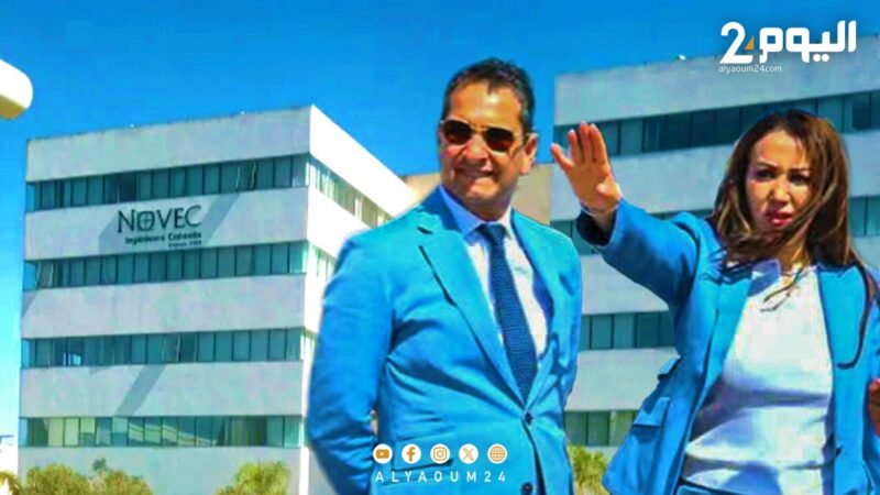 مجلس الرميلي يمنح مكتب الدراسات « NOVEC » صفقة إجراء استشارة واسعة حول النظافة