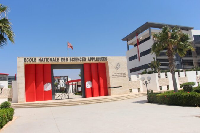 رسوب جماعي يهز « ENSA » أكادير ودعوات حقوقية تطالب بفتح تحقيق