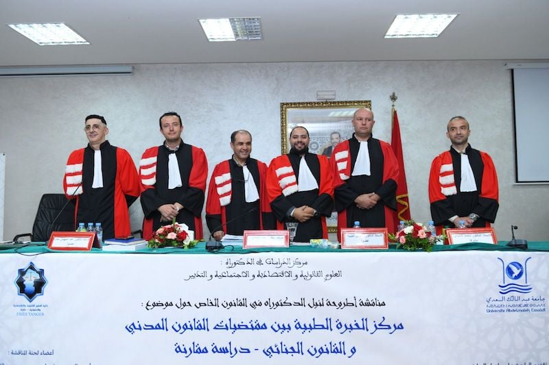 الورايني يثير إشكالات الخبرة الطبية