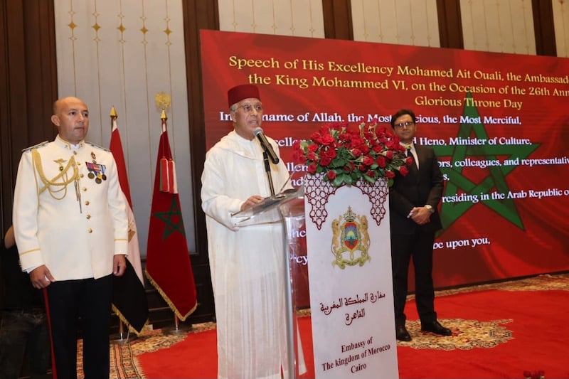 آيت وعلي: التعاون مع مصر تاريخي