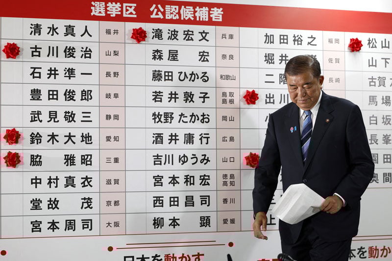 هزيمة انتخابية لرئيس وزراء اليابان
