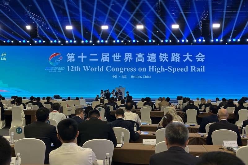 المغرب يشارك بمؤتمر السكك ببكين