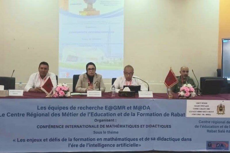 مؤتمر دولي للرياضيات ينعقد بالرباط
