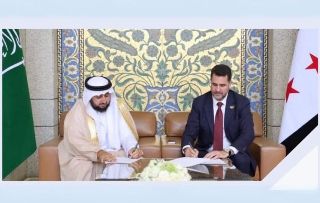 “عِلم” السعودية تتعاون مع وزارة الاتصالات السورية لدعم التحول الرقمي