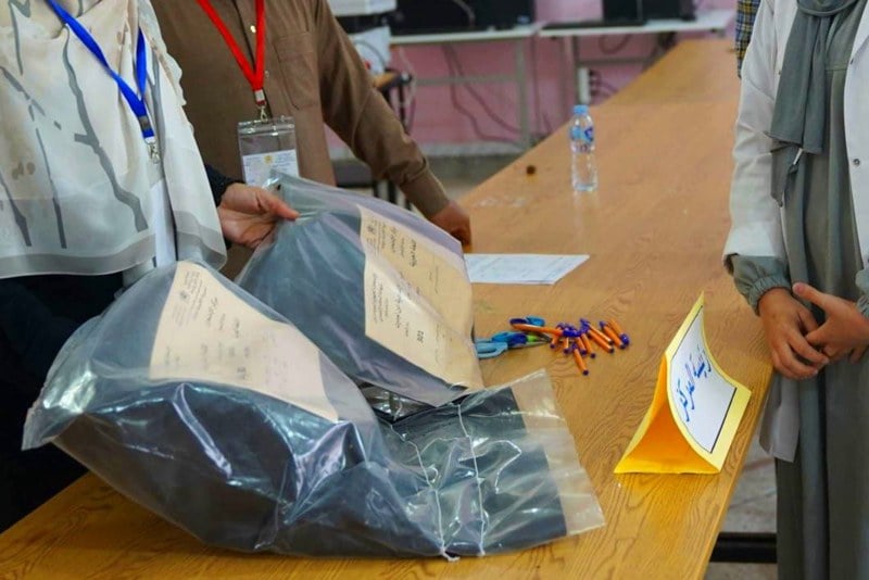 إقليم السمارة يكرم التلاميذ المتفوقين