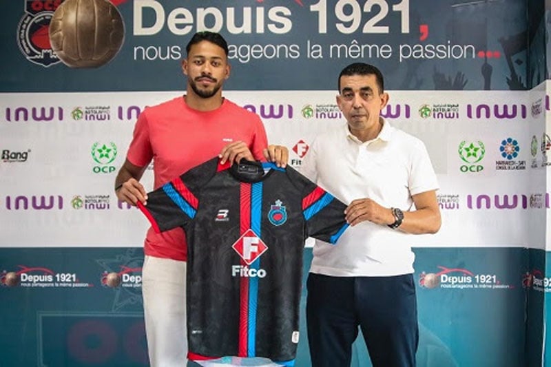 أولمبيك آسفي يتعاقد مع عماد عسكر