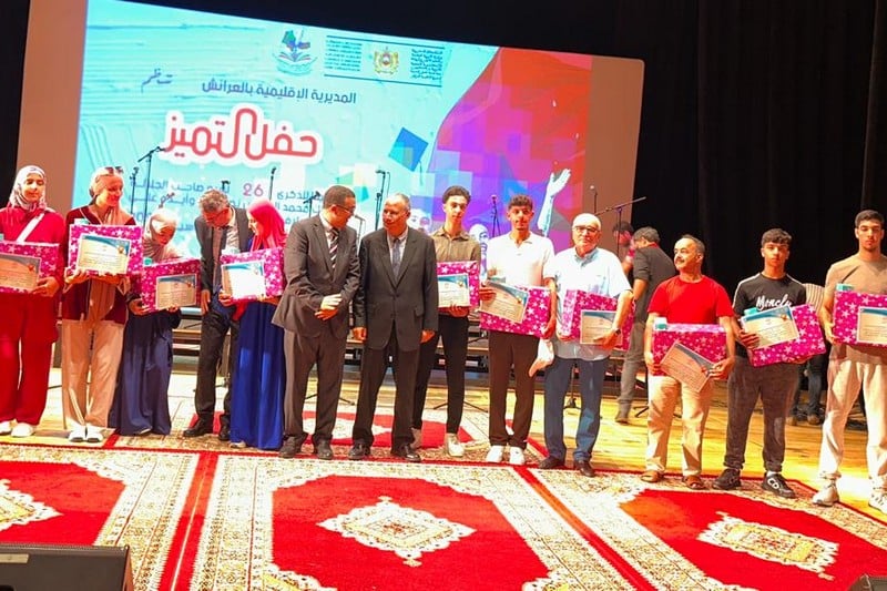 مديرية العرائش تحفز التميز الدراسي