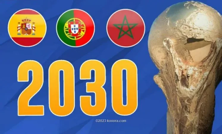 الحكومة تحدث « مؤسسة المغرب 2030 » لتسريع أوراش « المونديال »