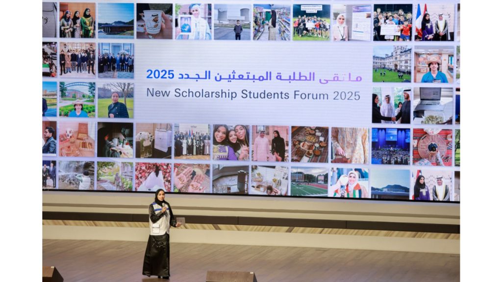 592 طالباً وطالبة مبتعثون خارج الدولة