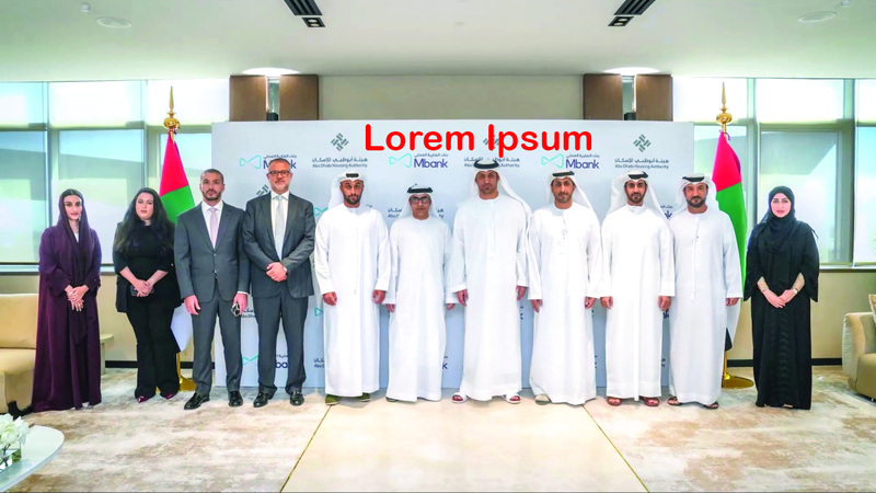 تمويلات سكنية إضافية للمواطنين في أبوظبي تصل إلى 500 ألف درهم