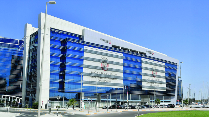 «ريادة».. أول إطار مبتكر لتقييم جودة خدمات الرعاية الاجتماعية