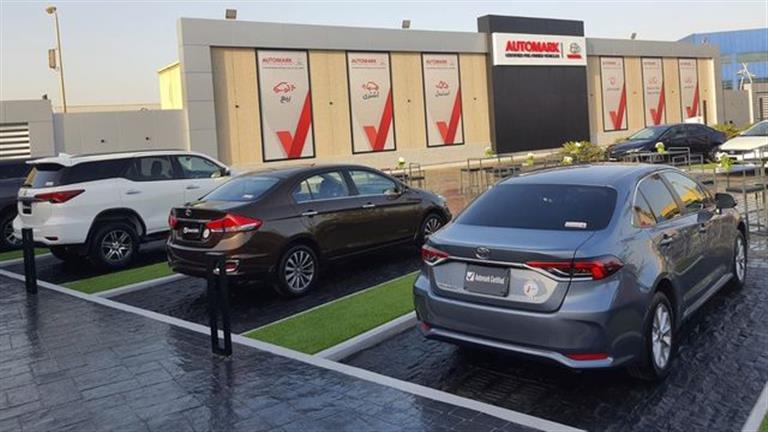 خدمة أوتومارك من تويوتا للسيارات المستعملة تفتح الباب أمام جميع العلام
