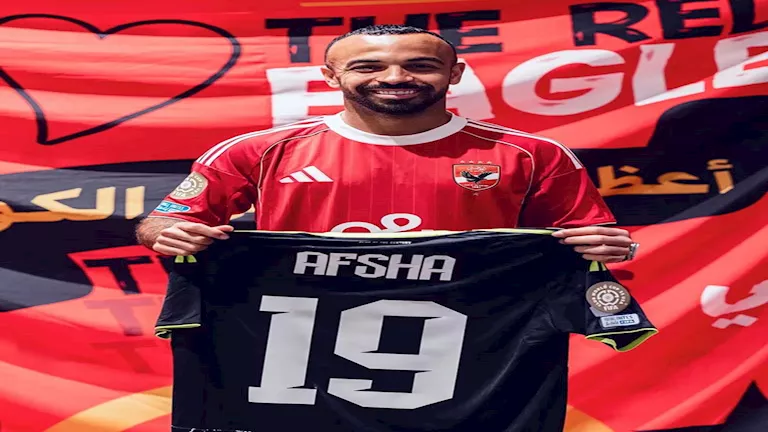 أبرز المعلومات عن سيارة محمد مجدى أفشة