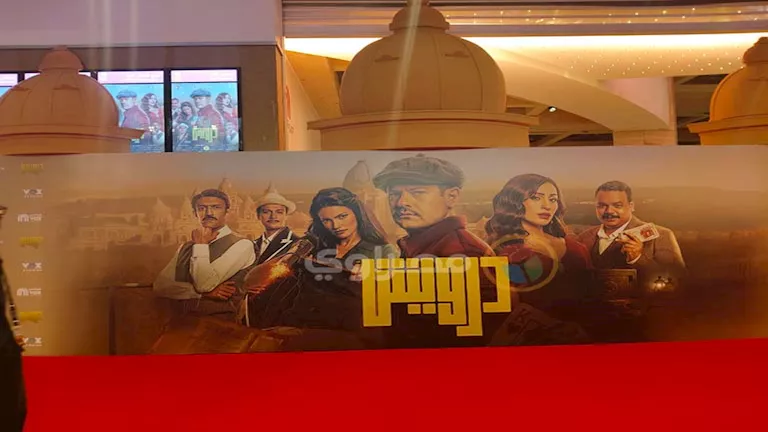 في 5 أيام.. إيرادات “درويش” تقترب من 13 مليون جنيه