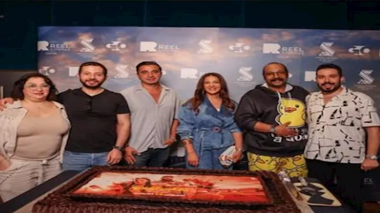 بالصور- دنيا سمير غانم تحتفل بعرض فيلم “روكي الغلابة” في دبي