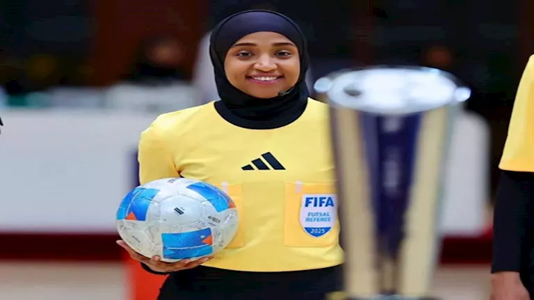 أول حكمة سعودية في كأس العالم للسيدات