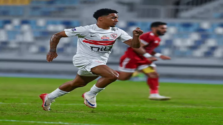 الزمالك ينهى الشوط الأول متقدماً على مودرن سبورت بهدف