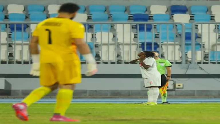 شيكو بانزا يضيف الثاني للزمالك في شباك مودرن سبورت (فيديو)