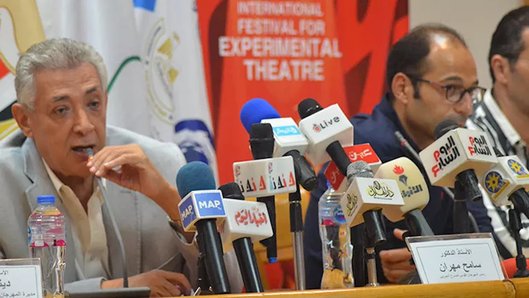 مهرجان القاهرة الدولي للمسرح التجريبي يعلن جدول الندوات والمحاور الفكر
