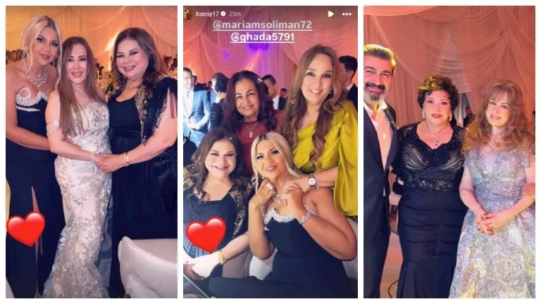 بحضور نيللي وياسر جلال.. النجوم في حفل زفاف حفيدة فيروز