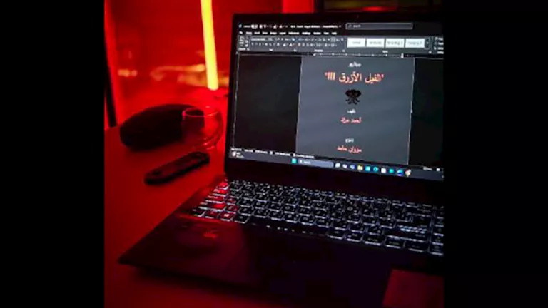 أحمد مراد يواصل التحضير للجزء الثالث من “الفيل الأزرق”