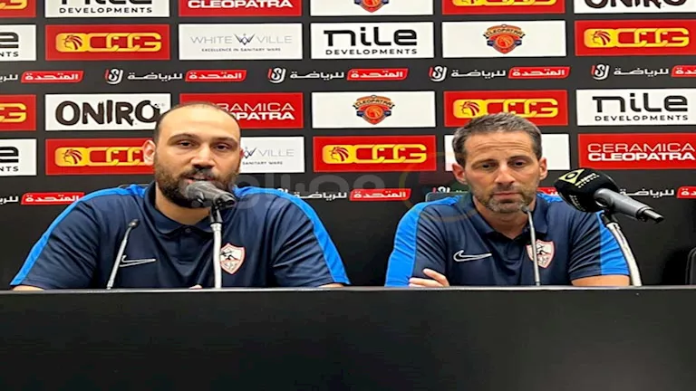 فيريرا يعلق على غضب لاعب الزمالك بعد استبداله أمام سيراميكا