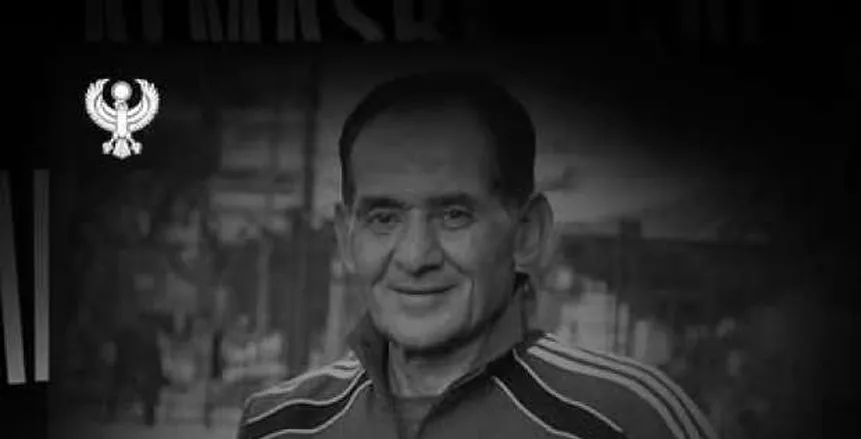 المصري البورسعيدي ينعى وفاة طارق الشناوي مدرب حراس الناشئين