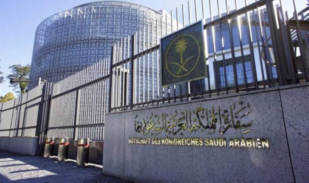 سفارة السعودية في سيئول للمواطنين: احذروا من الأمطار الغزيرة