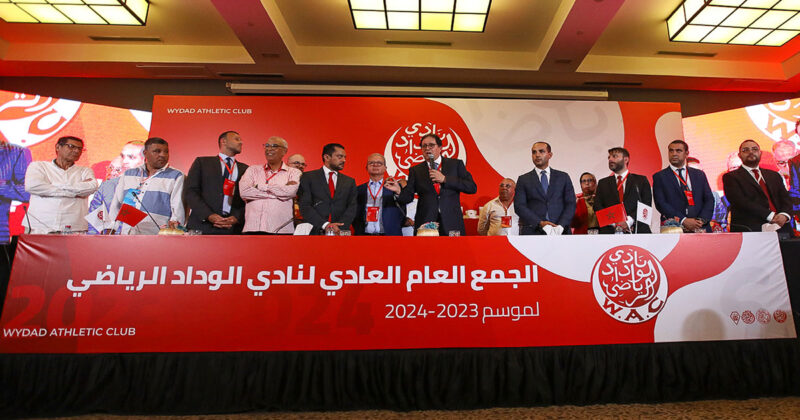 منخرطو الوداد يطالبون أيت منا بعقد جمع عام لمناقشة وضعية الفريق عبر مفوض قضائي