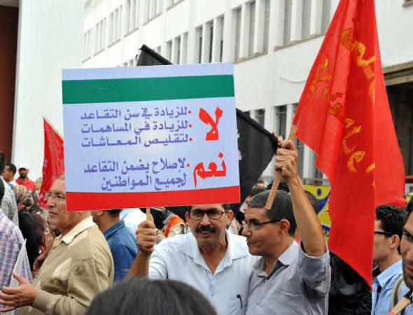 تقرير: قابلية أنظمة التقاعد للاستمرار على المدى الطويل لم تعرف تحسنا كبيرا