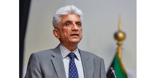 المعهد الدبلوماسي ينظم ندوة عن فن الدبلوماسية في حل النزاعات