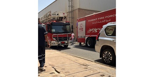 السيطرة على حريق بالوحدة رقم 1 في الدوحة الشرقية