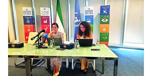 ريم السالم الكويت أحرزت تقدما ملحوظا في مجال حقوق النساء والفتيات