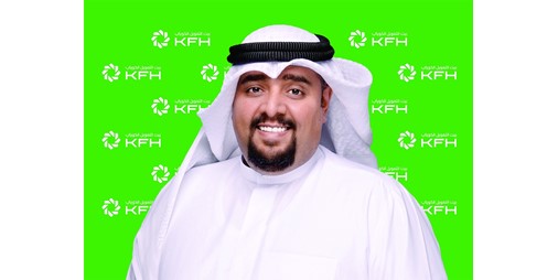 بيت التمويل الكويتي شراكة حصرية مع كيتا لتوصيل الطلبات