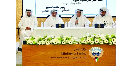 المستشار بورسلي التوجيهات السامية بشأن حل معضلة تعارض الأحكام المتشابهة في الوقائع والحيثيات نصب أعيننا