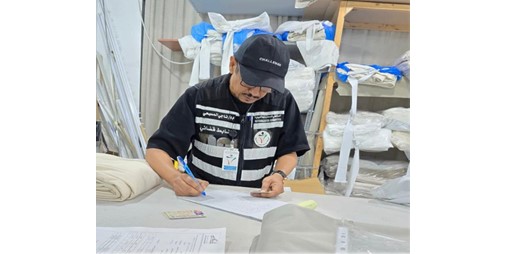 القوى العاملة حملة تفتيشية مشتركة في منطقة الضجيج تسفر عن 23 إخطارا