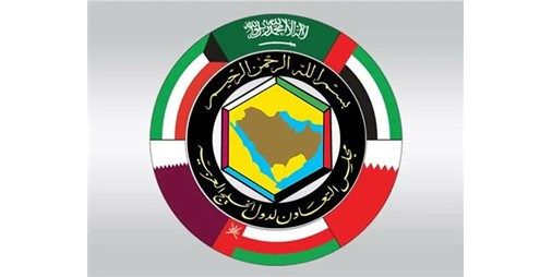 بيان مجلس الدفاع الخليجي المشترك تسريع أعمال منظومة الإنذار المبكر ضد الصواريخ الباليستية