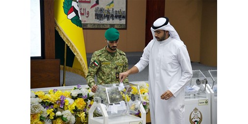 الحرس يجري القرعة العلنية لدورتي الطلبة ضباط الميدان وضباط الصف الاختصاص