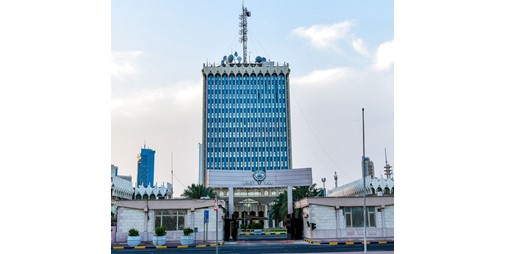 الإعلام إتمام ترحيل التطبيقات والخدمات الأساسية إلى غوغل كلاود بنجاح