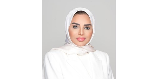 وزيرة الشؤون حماية المال العام مبدأ لا يقبل التنازل عنه