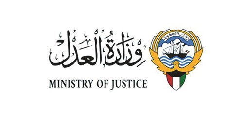 التنفيذ الحجز على رواتب المدينين بنسبة تتراوح بين 25 و50% من الراتب