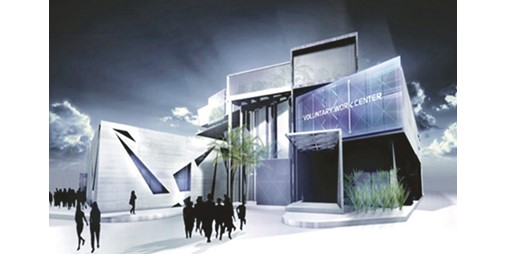 الأشغال تستعد لإطلاق مشروع مركز العمل التطوعي في العاصمة