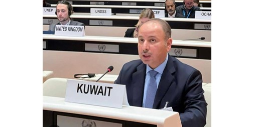 دول التعاون الخليجي تعرب عن قلقها إزاء استمرار ظاهرة عمالة الأطفال وأشكال الرق المعاصرة