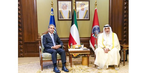 رئيس الوزراء بالإنابة استقبل رئيس مجلس القضاء الأعلى العراقي