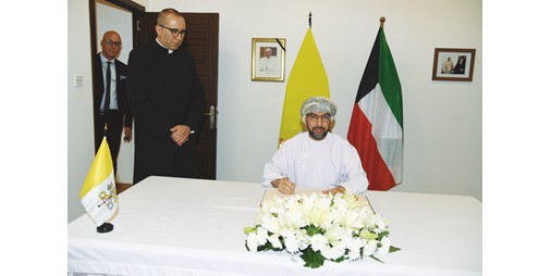 سفراء وديبلوماسيون قدموا التعازي بابا الفاتيكان ترك إرثا إنسانيا وعزز الحوار بين الأديان