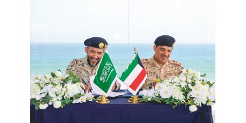 الاجتماع التنسيقي الكويتي ـ السعودي يناقش تعزيز التعاون في مجال العمليات البحرية