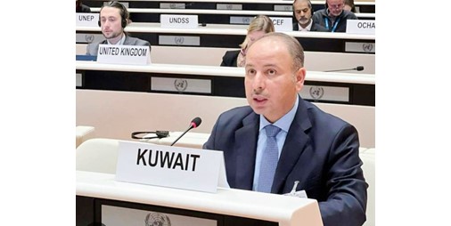 دول التعاون الخليجي تعرب عن قلقها إزاء استمرار ظاهرة عمالة الأطفال وأشكال الرق المعاصرة