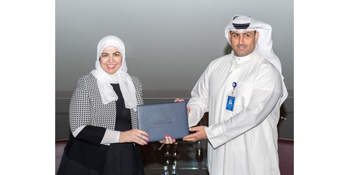 المركز العلمي ومنصة كفو يحتفلان باليوم العالمي لأمنا الأرض