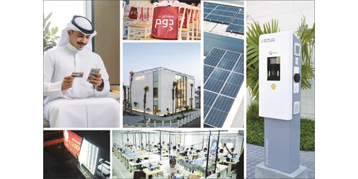 الخليج يجدد التزامه بالاستدامة البيئية من خلال مبادرات مبتكرة بمناسبة الاحتفال بيوم الأرض العالمي